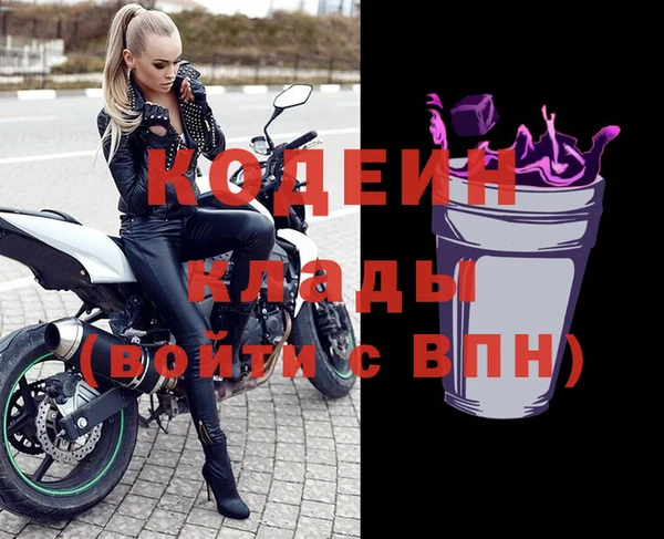 mix Богородицк