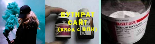 mix Богородицк